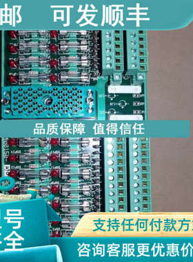 议价TRICON 9566-810 7400150-210 12259805 TRICONEX 3000540-28