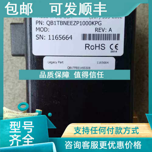 议价Proportion-Air阀QB1TFIC073 QB1TFEE145S508 QB1TFIE015