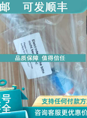 议价E+H电导率传感器CLS82D-BAPGA    CLS82D-11K0/0