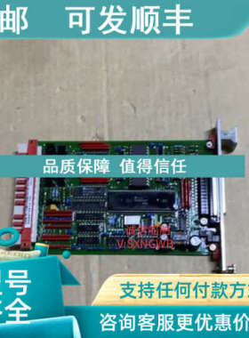 议价LIEBHERRl 929974514 电路