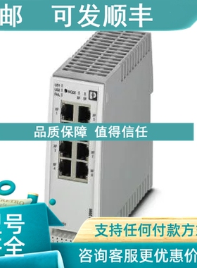 议价1044024  FL SWITCH 2208 PN  8口百兆交换机