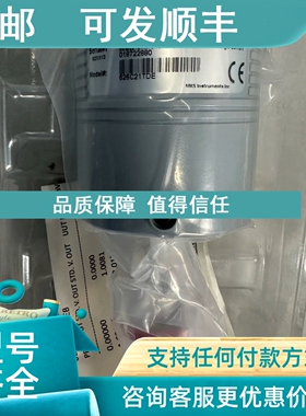 议价MKS 626C21TDE 631D13T8FPBB