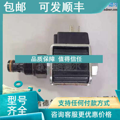 议价arker速护OPC电磁GS02保1600V+CCpP2阀3默认项0D