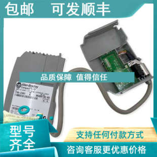 议价1769 CRR1罗克韦尔AB电缆1769CRR1