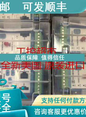 议价派利斯 TM532-A00-B00-C01-D00-E01-F01-G00