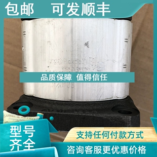 议价力士乐齿轮泵AZPF10 号0510525311 011LCB20MB