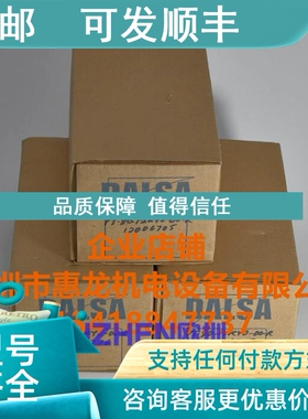 议价DALSA达尔萨PC-30-04K80 4K 彩色线阵扫描相机 F口