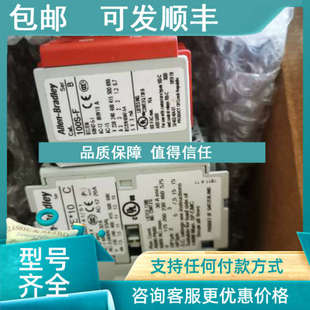 C16EJ14BC 100S C23EJ14BC C09EJ14BC 议价AB安全接触器100S