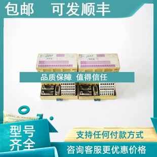 议价SIGMATEK西格玛泰克CPU模块DCP082