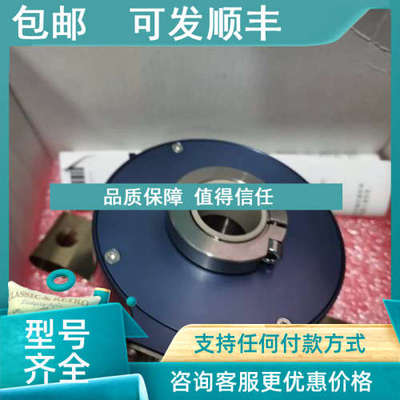 议价XHI 830900010 1314062-01G LEINE编码器
