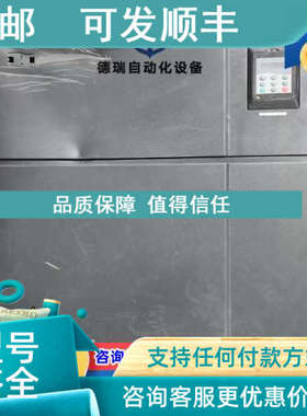 议价汇川变频器 MD050T220G  220KW  功