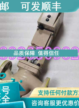 议价SAMSON萨姆森 3724-23 节流执行器配3241 DN80阀体