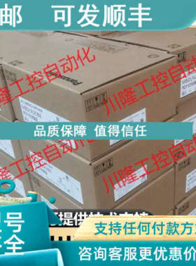 议价电机MQMA012/042/082/022A1N/A5F/C1E/C2P/C1Q/S1T/P1B/C/A/D