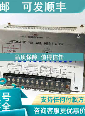 议价AVR自动电压调节器VZRAB-1SP) 450VNSDK