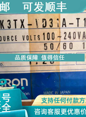 议价K3TX-VD31A-T1 100-240VAC