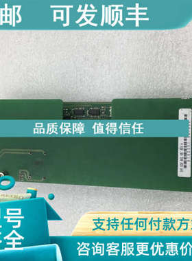 议价BS01WE04D 551001616 BS 551 000892 UL94V-0 PAETOOSA S