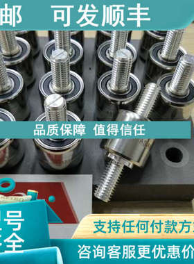 议价A1H35S 电镀行业专用  asiantool水银滑环