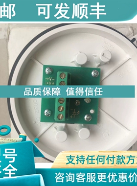 议价EC-ADAPT  SALMICO   5200178-00A