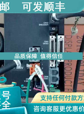 议价THK 伺服 LSDH4-P GLM10