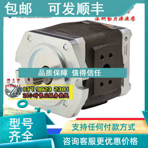 议价EIPS2-LD005/LD006/LD008/LD011/013/016/019/022/025LD34-10