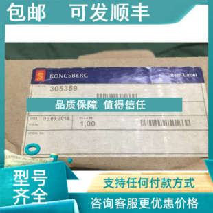 0.6 议价305359 diff Switch 3.4b Pressure