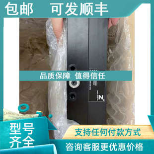 议价zimmer提升传动轴AGL000002 CI1653