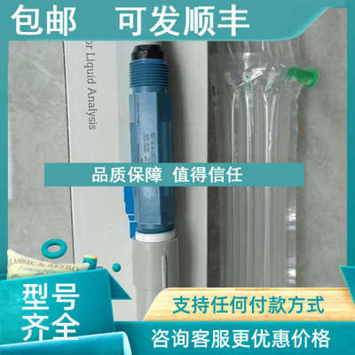 议价E+HORP电极CPF82D-7PA11 CPF82E-AA5PAD1