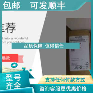 WDG68D 912DB 106 AB2A EA14A1SE02 DMSCJ 议价EJA118E