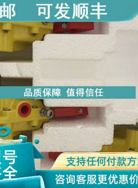 议价英国Kinetrol肯呐特DP2143-17002D130气缸103-700EL-1000执行