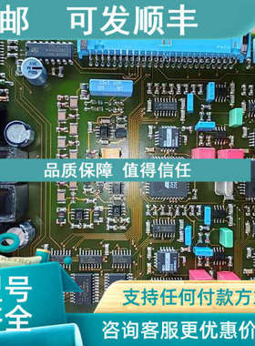 议价0745648E 0745648 H&B 0474 090E ABB气体分析仪控制