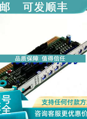 议价ANNUN-CIATOR主机控制ULB33A-B UZUSHIO