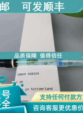 议价burkert宝德8203 pH 值探针电极氧化原电位测量仪418319-5603