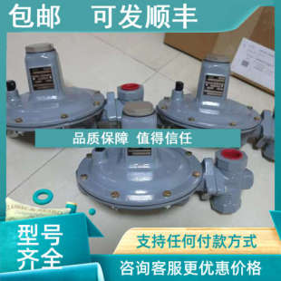 议价Fisher费希尔T205自力式 减压阀氮封阀工业调压器