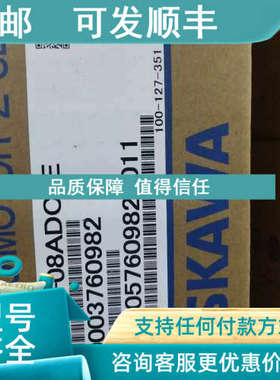 议价SGMMS-08ADC6E电机