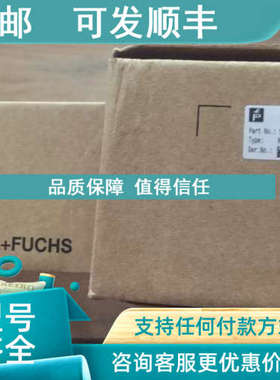 议价传感器UCC3500-30GH70-UE2R2-V15