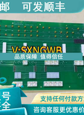议价NA1112i.1 E216257 电路