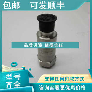 603C01 640B02 642A01 SENSORS 议价IMI