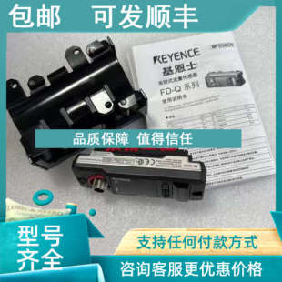 Q10C MH50A MA5AP M100AYP 议价FD MA5A Q32C