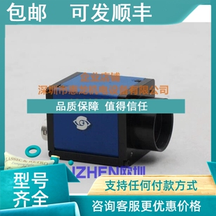 900万像素网口彩色工业相机 eco815CTLGEC 议价 SVS