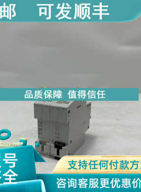 议价2093-AC05-MP2 Allen-Bradley 电源