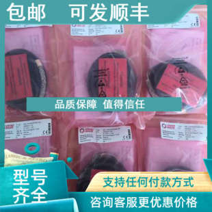 GEL2444KNPG5K150 器GEL2444KNPG3K150 议价L B编码