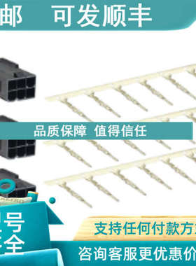 议价VW3M5A11 VW3M8A11