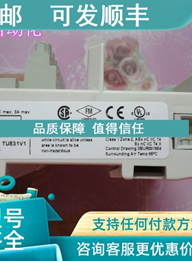 议价TU831V1 3BSE013235R1 ABB DD370A TU839 3BSE046966R1