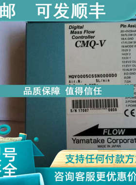 议价MQV0005CSSN0000D0