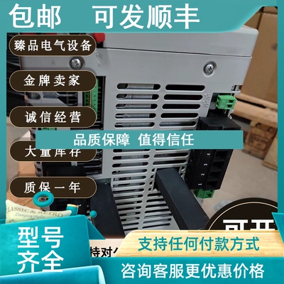 议价2094-AC05-M01 2094-BC07-M05-S 2094-BM01 罗克韦尔 AB 伺服