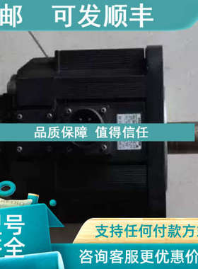 议价YASKAWA马达SGMG-09A2ABC/SGMG-09A2AB
