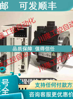 议价电机MDMA082/102/152/252/202/302/502P1G/A1G/A1C/S1C/H/S/V