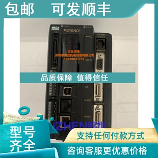 视觉 5501主机控制器 基恩士 议价