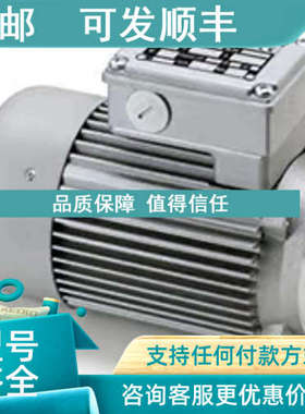 议价Mini motor 电机 ACSK145P2T
