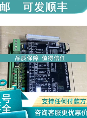 议价SAM SIM401 962.002.300/04-B 默模块^_^